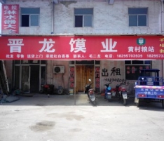 ���w���̑�����