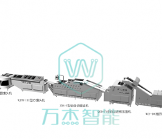 �A�z�^���a��